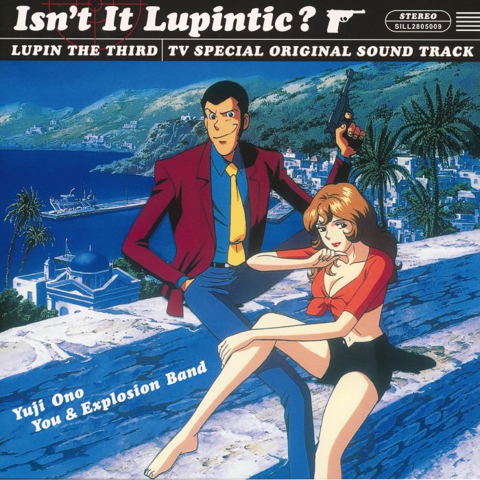 Isn't It Lupintic? - Blue Vinyl LP vinyl record cover