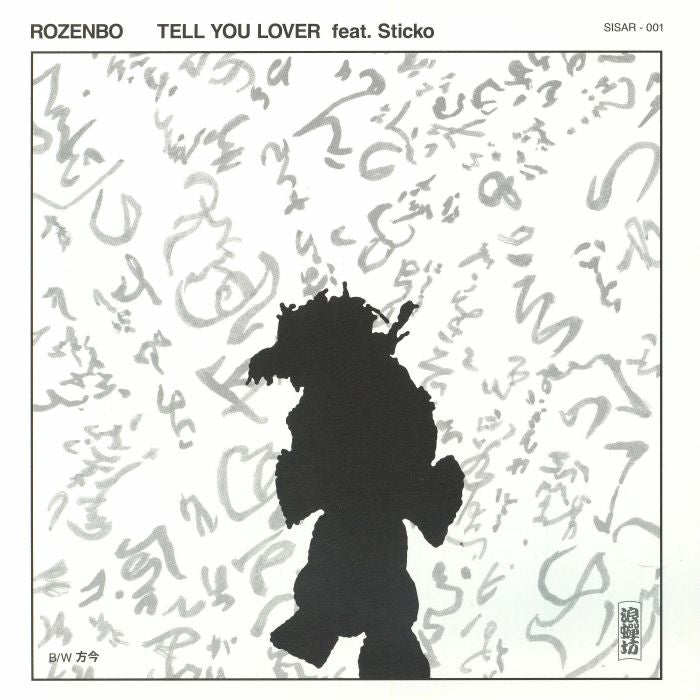 Tell You Lover - Vinyl Single vinyl record cover