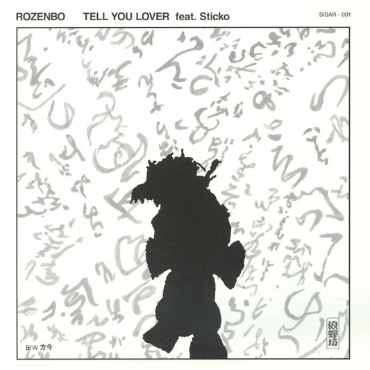 Tell You Lover - Vinyl Single vinyl record cover