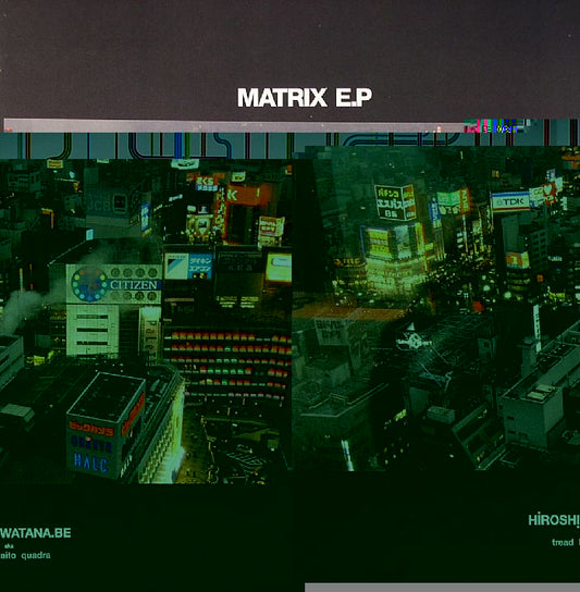 Matrix EP - Vinyl EP vinyl record cover