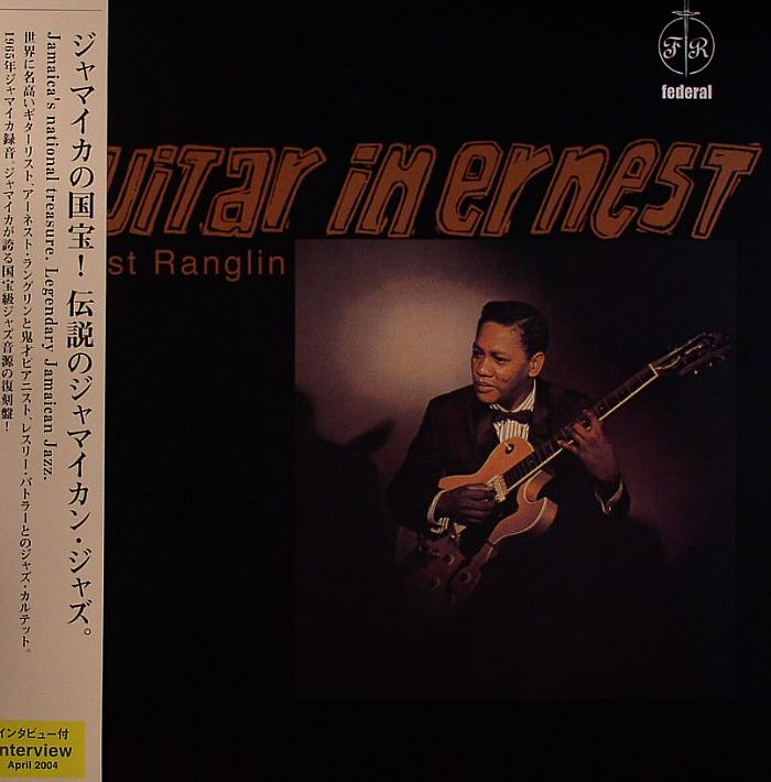 Guitar In Ernest - Vinyl LP vinyl record cover