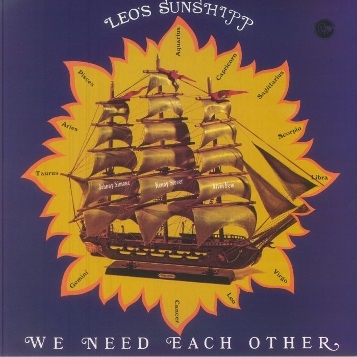 We Need Each Other - Vinyl LP vinyl record cover