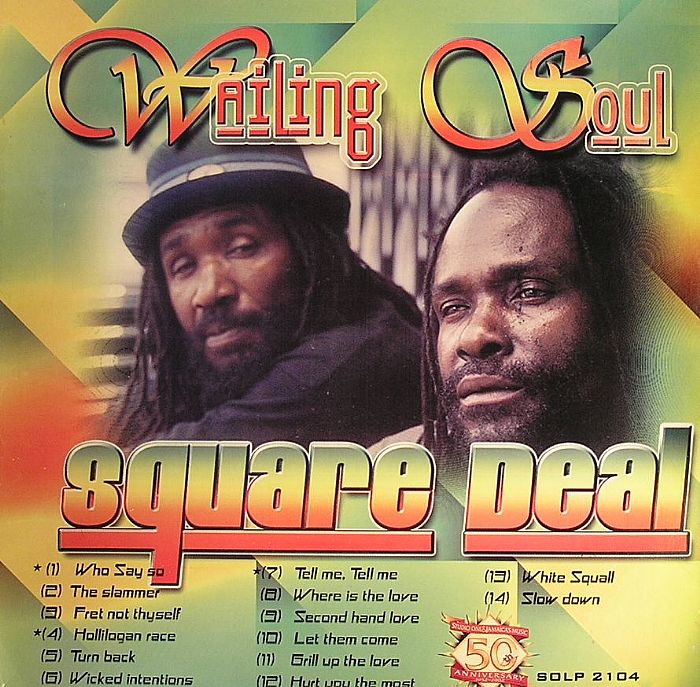 Square Deal - Vinyl LP vinyl record cover