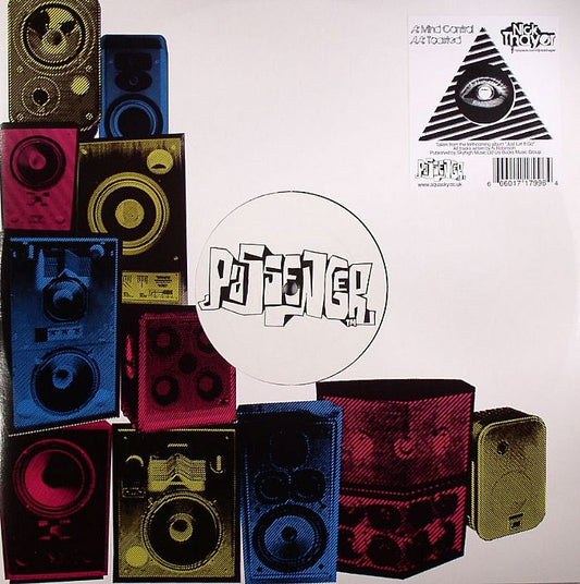 Mind Control - Vinyl Single vinyl record cover