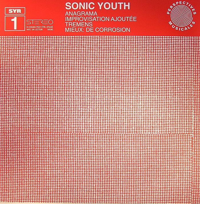 Anagrama Improvisation Ajoutee - Vinyl LP vinyl record cover