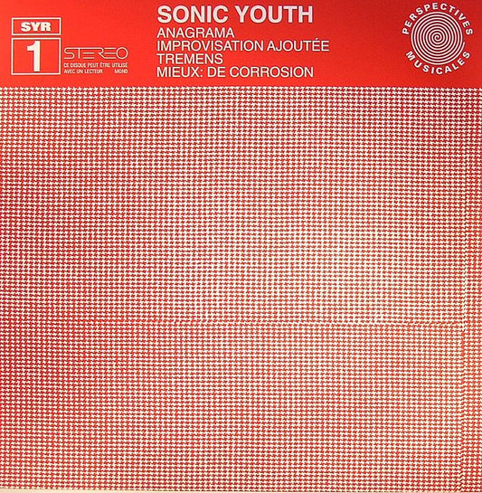 Anagrama Improvisation Ajoutee - Vinyl LP vinyl record cover