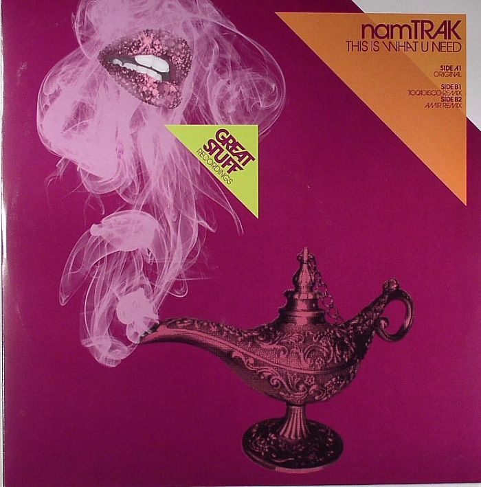 This Is What U Need - Vinyl Single vinyl record cover