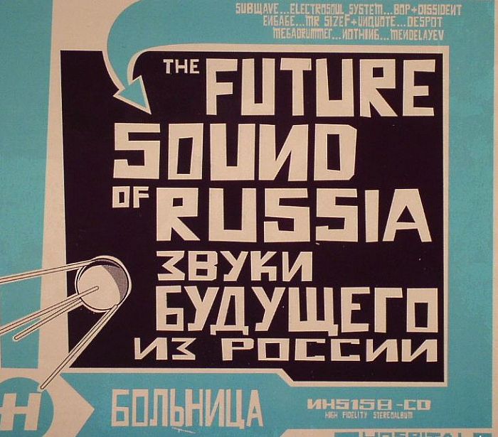 The Future Sound Of Russia - CD CD cover