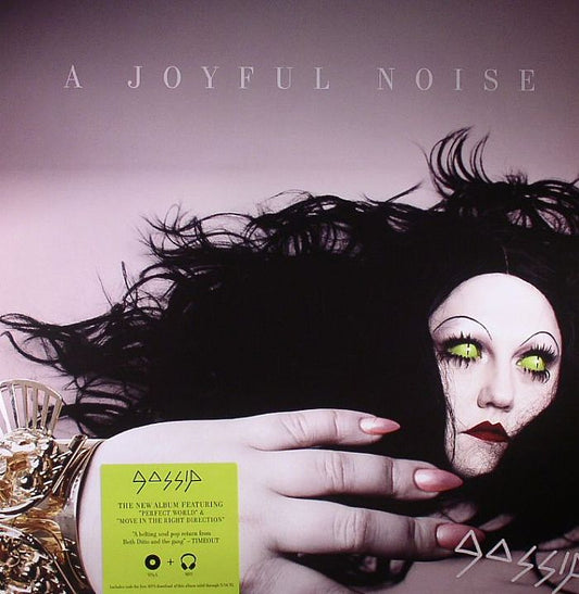 A Joyful Noise - Vinyl LP vinyl record cover