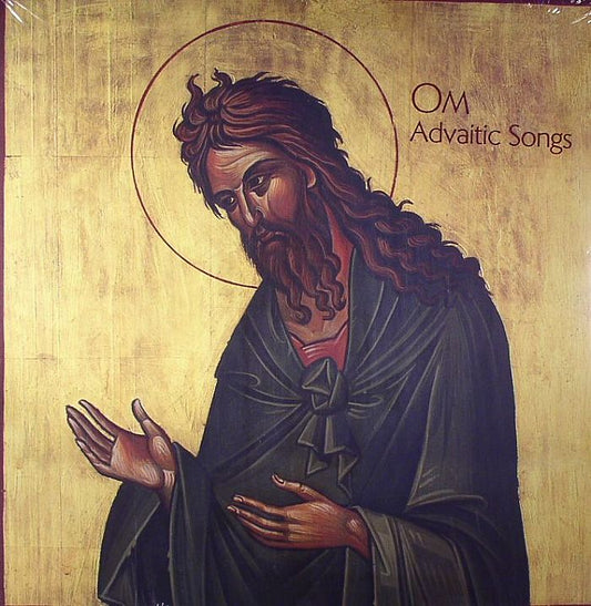 Advaitic Songs - 2xLP vinyl record cover