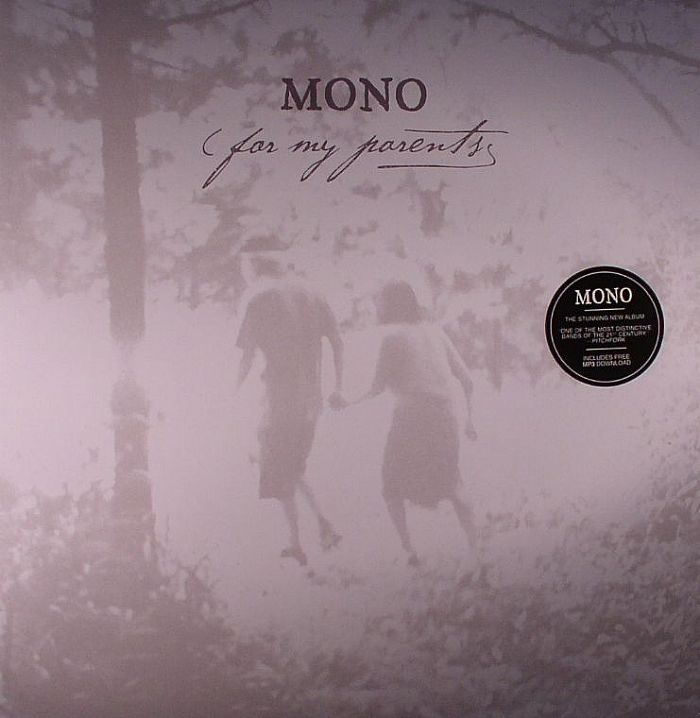 For My Parents - 2xLP vinyl record cover