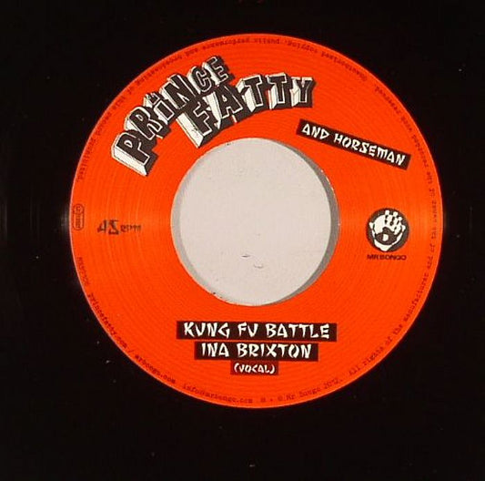 Kung Fu Battle Ina Brixton - Vinyl Single vinyl record cover