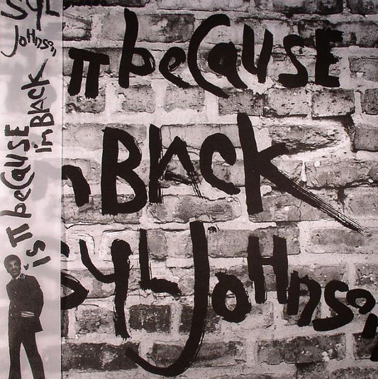 Is It Because I'm Black - Vinyl LP vinyl record cover