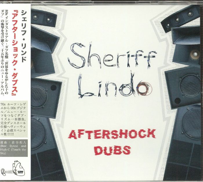 Aftershock Dubs - CD CD cover