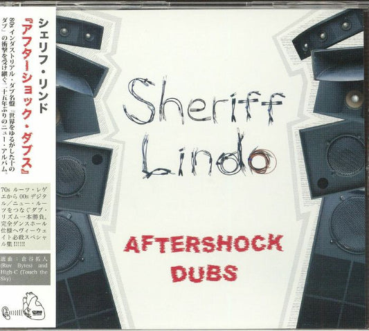 Aftershock Dubs - CD CD cover