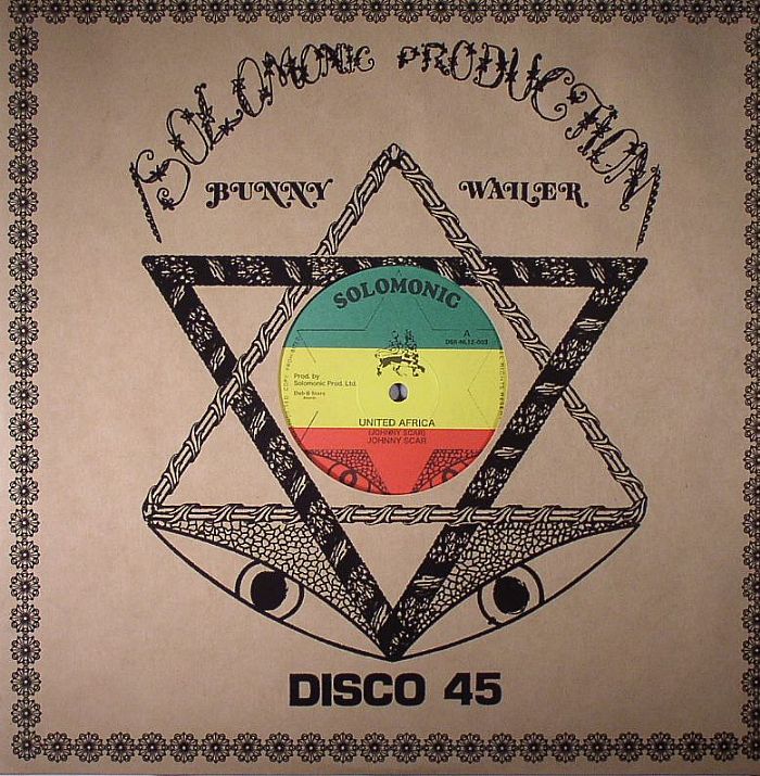 United Africa - Vinyl Single vinyl record cover