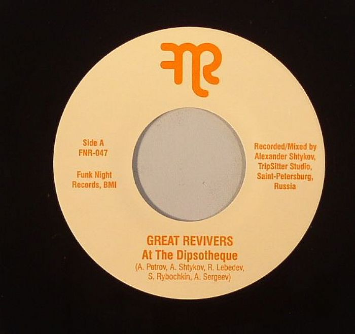 At The Dipsotheque - Vinyl Single vinyl record cover
