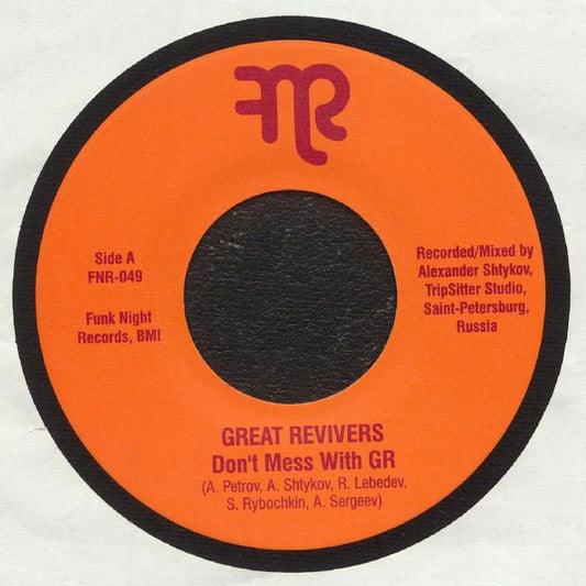 Don't Mess With GR - Vinyl Single vinyl record cover