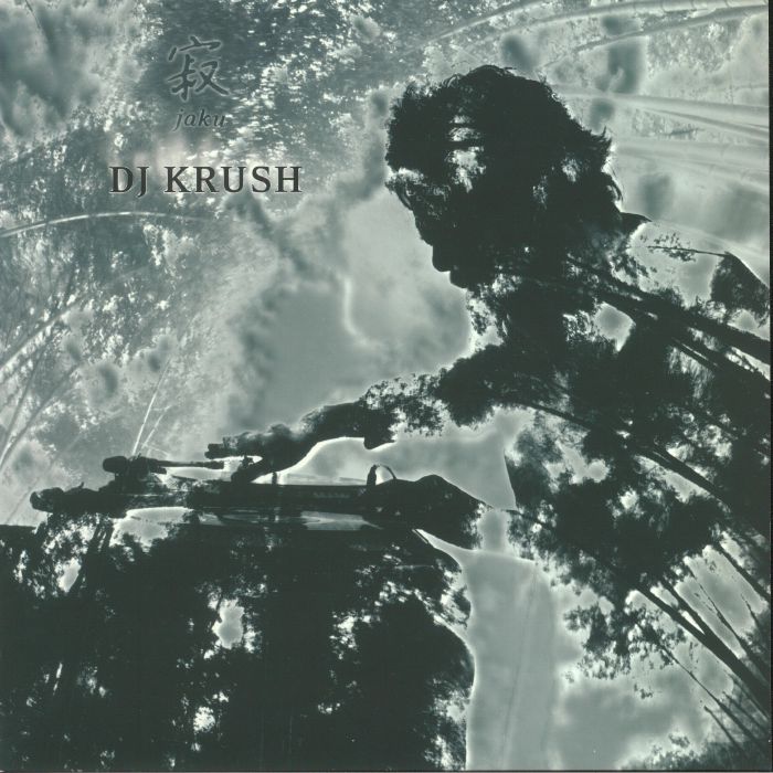 Jaku - 2xLP vinyl record cover