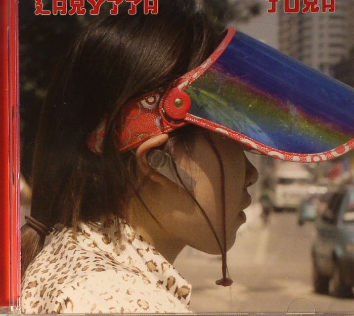 Jura - CD CD cover