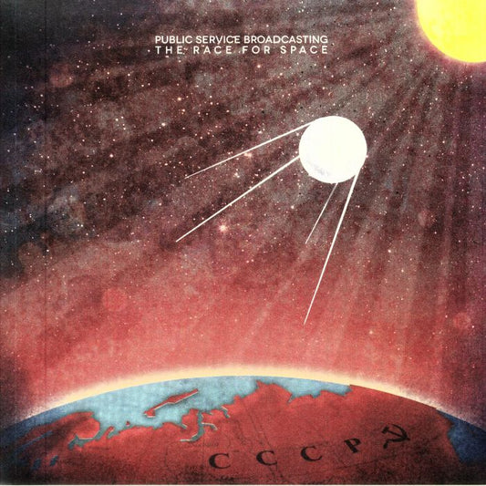 The Race For Space - Vinyl LP vinyl record cover