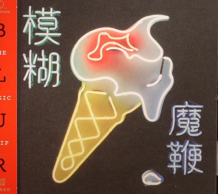 The Magic Whip - CD CD cover