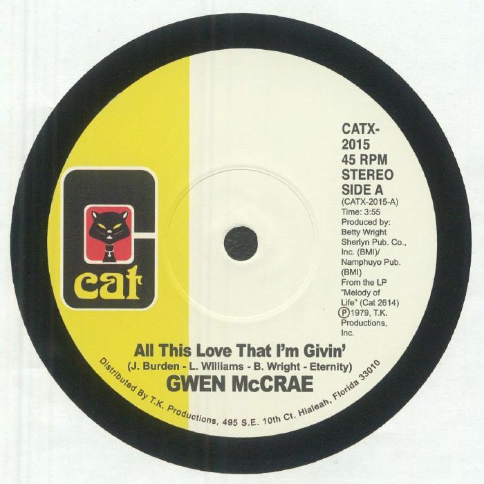 All This Love That I'm Givin - Vinyl Single vinyl record cover