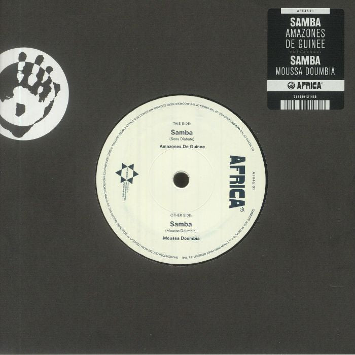 Samba - Vinyl Single vinyl record cover