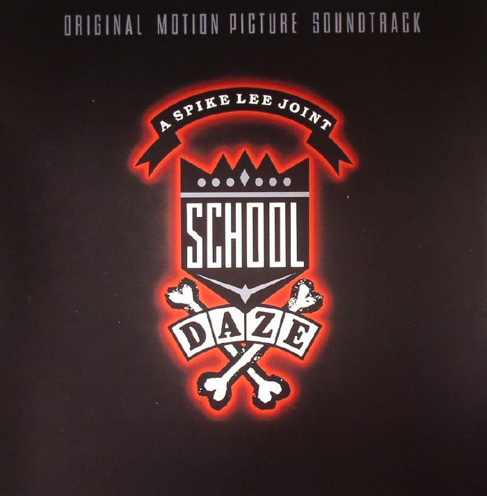 School Daze (Soundtrack) - Vinyl LP vinyl record cover