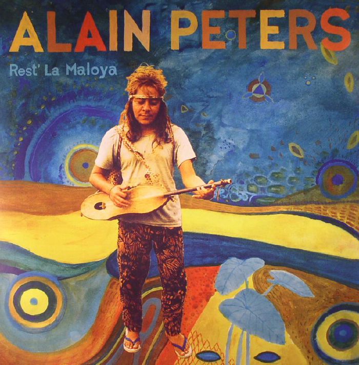 Rest' La Maloya - Vinyl LP vinyl record cover