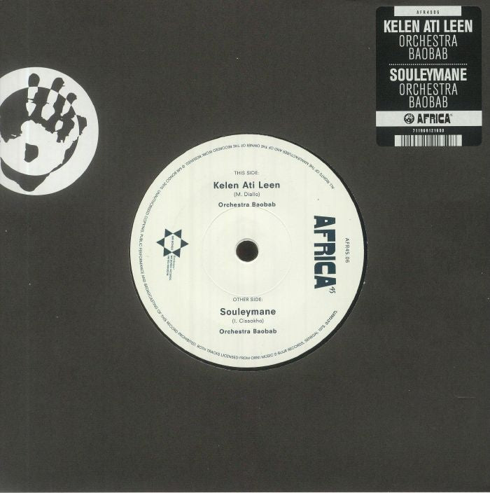 Kelen Ati Leen - Vinyl Single vinyl record cover