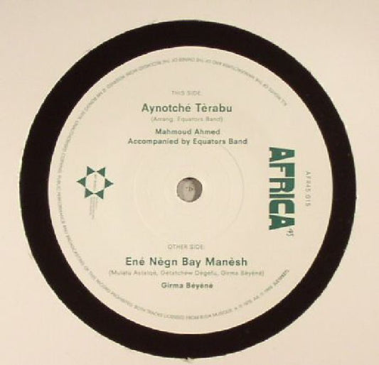 Aynotche Terabu - Vinyl Single vinyl record cover