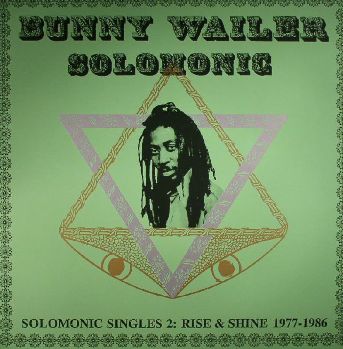 Solomonic Singles 2: Rise & Shine 1977-1986 - 2xLP vinyl record cover
