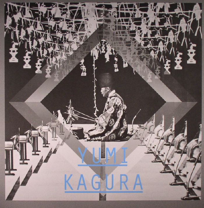 Yumi Kagura - Vinyl LP vinyl record cover