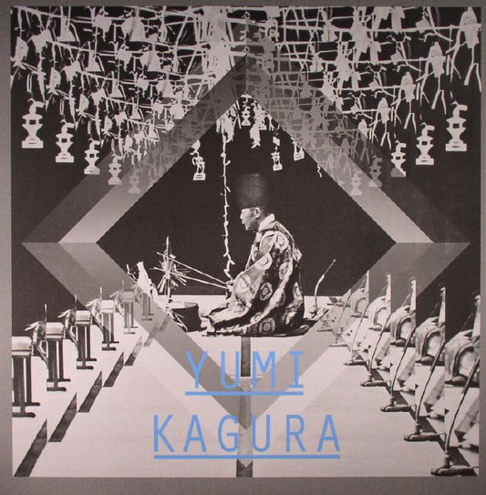 Yumi Kagura - Vinyl LP vinyl record cover