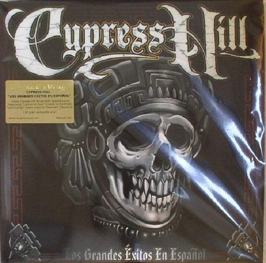 Los Grandes Exitos En Espanol - Vinyl LP vinyl record cover
