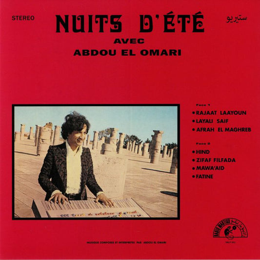 Nuits D'Ete Avec Abdou El Omari - Vinyl LP vinyl record cover