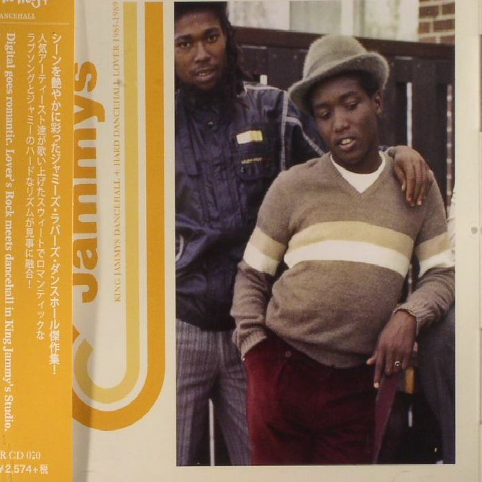 King Jammys Dancehall 4: Hard Dancehall Lover 1985-1989 - CD CD cover
