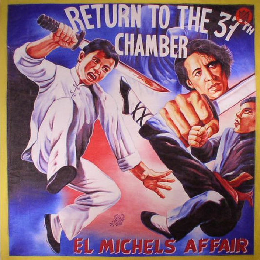 Return To The 37th Chamber - Fighting Cover Vinyl LP vinyl record cover