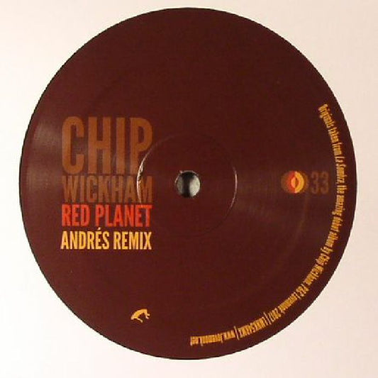 La Sombra (Remixes) - Vinyl Single vinyl record cover