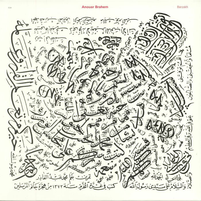 Barzakh - Vinyl LP vinyl record cover