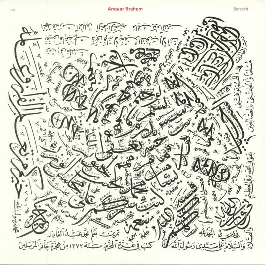 Barzakh - Vinyl LP vinyl record cover