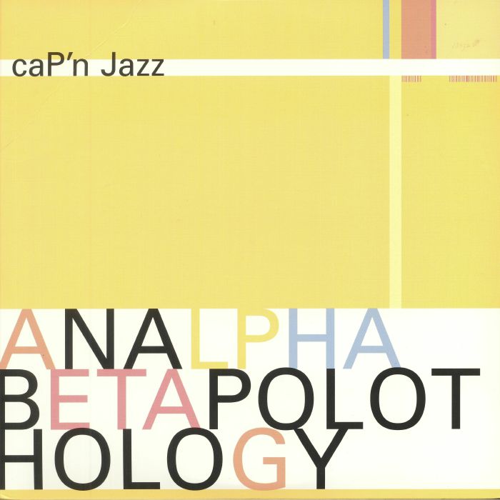 Analphabetapolothology - 2xLP vinyl record cover