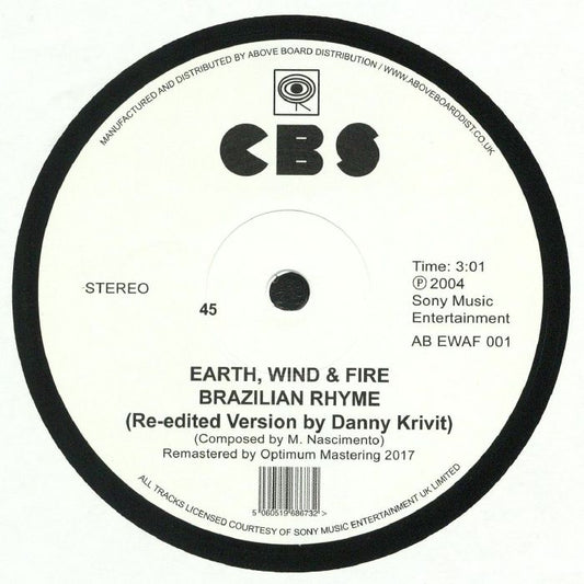 Brazilian Rhyme - Vinyl Single vinyl record cover