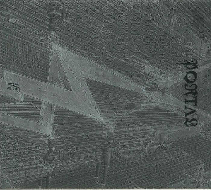 Ion - CD CD cover