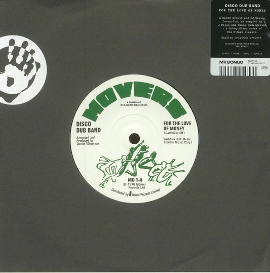 For The Love Of Money - Vinyl Single vinyl record cover