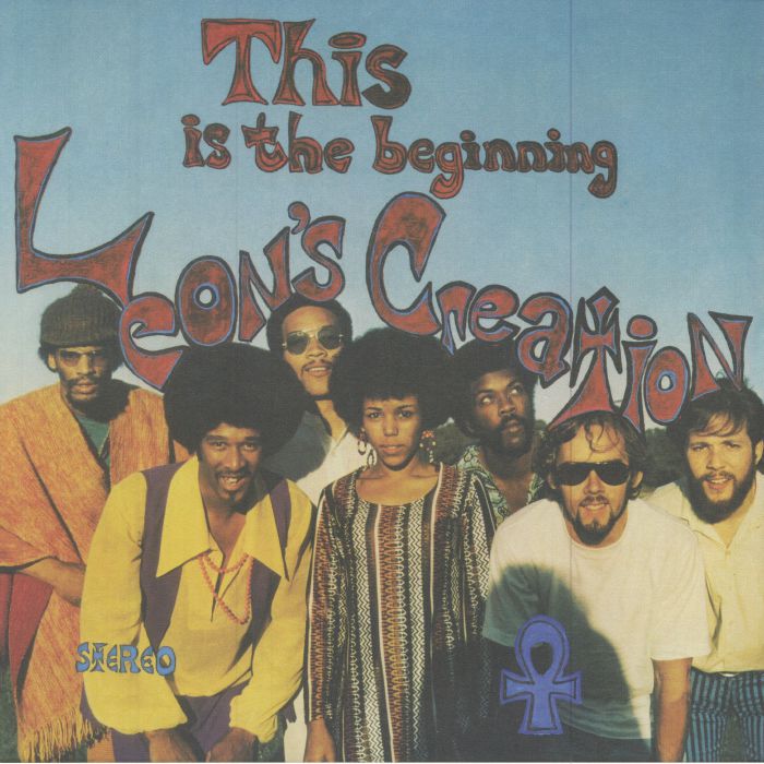 This Is The Beginning - Vinyl LP vinyl record cover