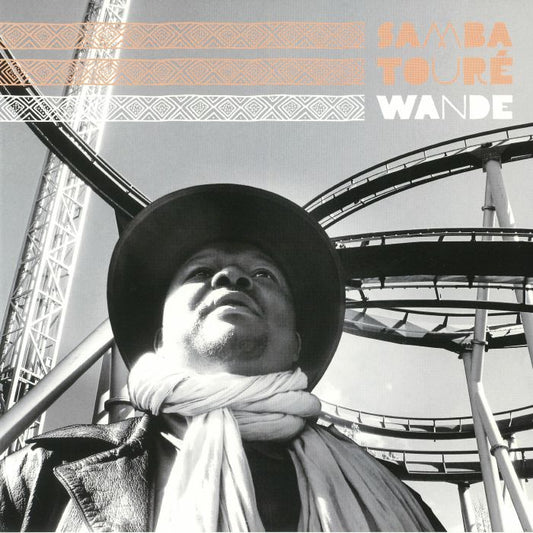 Wande - Vinyl LP vinyl record cover
