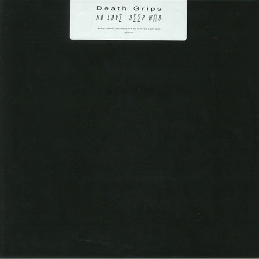 No Love Deep Web - Vinyl LP vinyl record cover