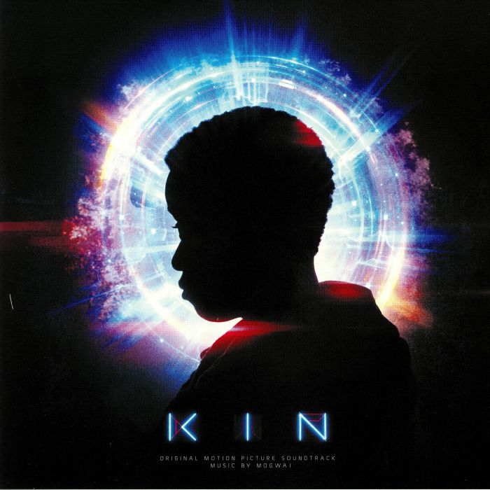KIN (Soundtrack) - Limited Edition Red Vinyl LP vinyl record cover